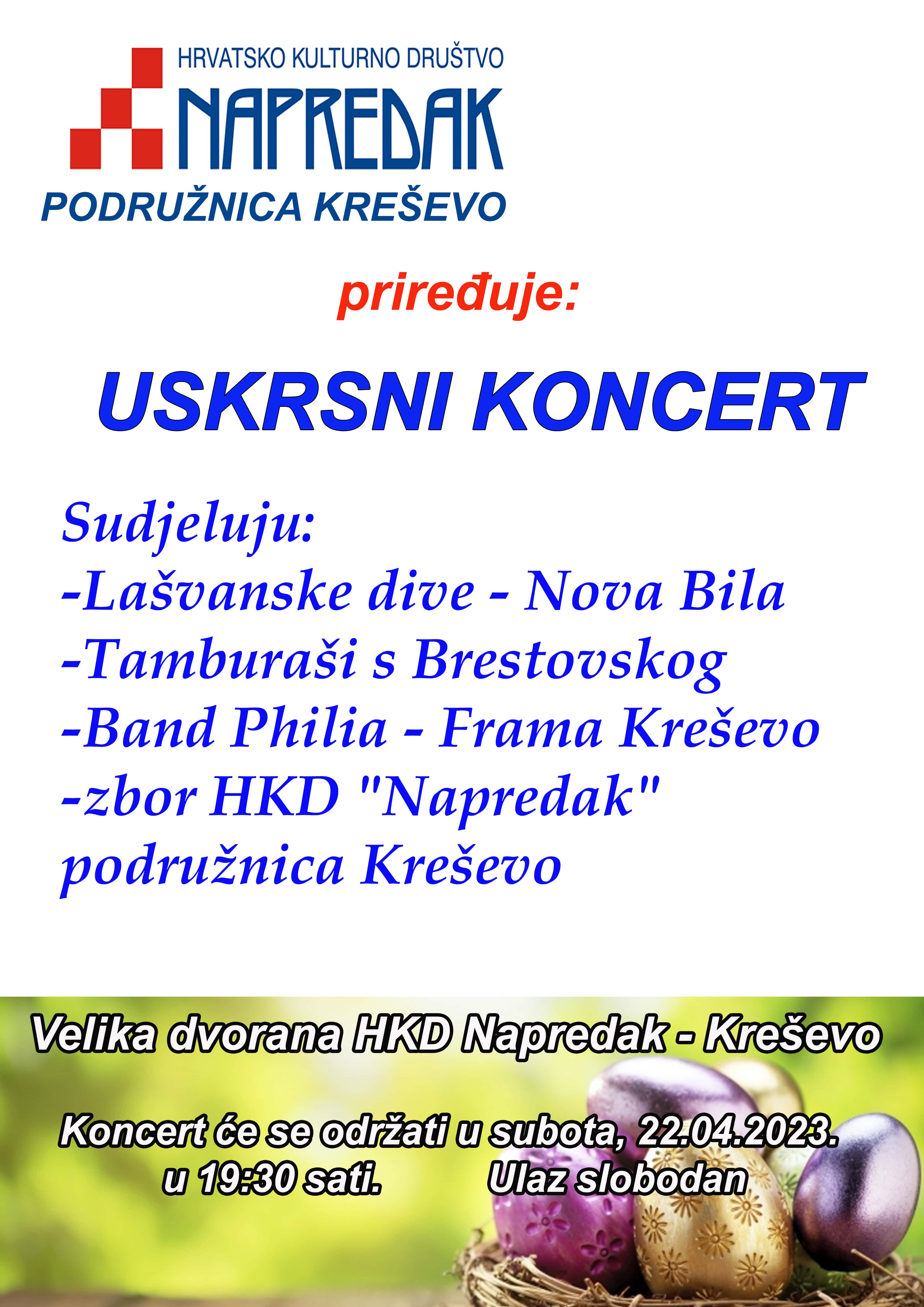 NAPREDAK_USKRS2023-min.jpg