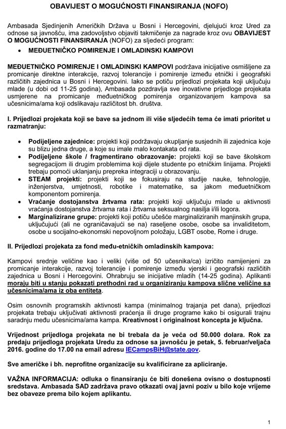 Poziv-za-kampove-Ambasade-SAD-januar-2016-1