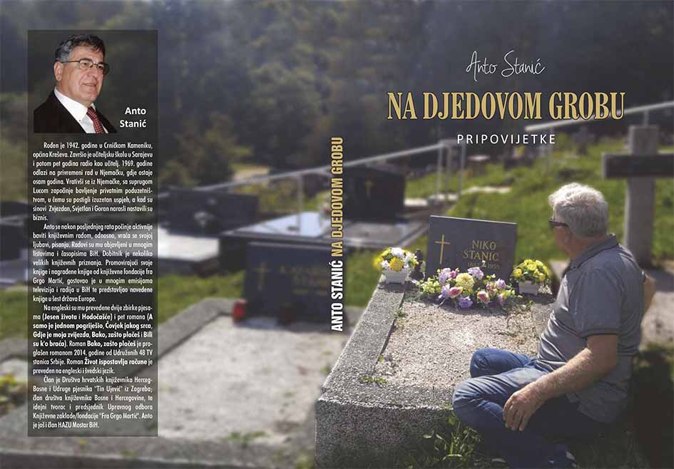 Na djedovom grobu omot