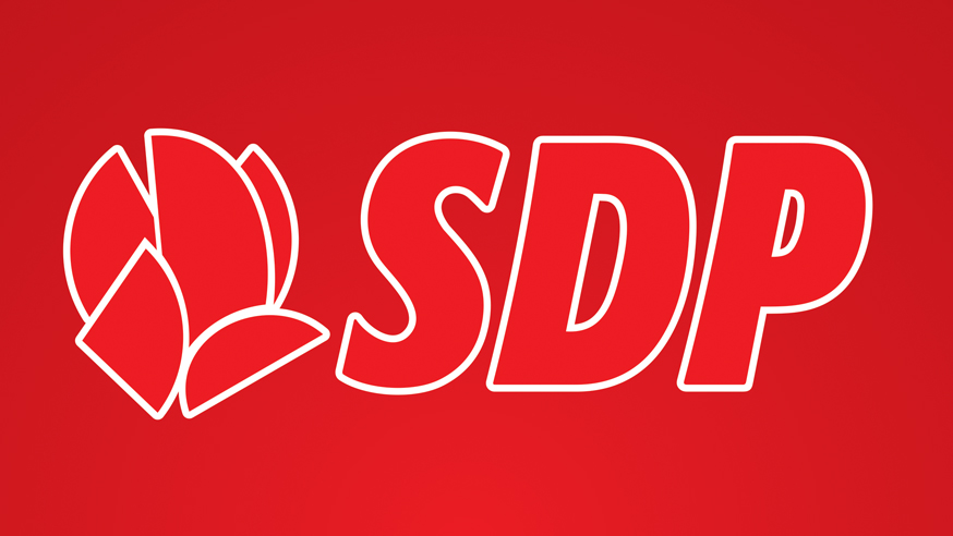 sdp bih logo