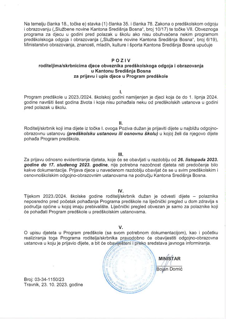 Poziv_2023_24_page-0001.jpg