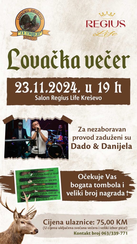 viber_slika_2024-10-17_12-39-01-018.jpg